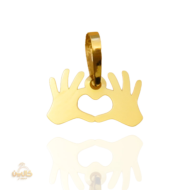 آویز دست قلبی